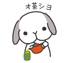Lop Bunny, SHARIKICHI ~in SHIZUOKA~ sticker #3116533