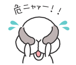 Lop Bunny, SHARIKICHI ~in SHIZUOKA~ sticker #3116536