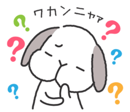 Lop Bunny, SHARIKICHI ~in SHIZUOKA~ sticker #3116539