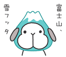 Lop Bunny, SHARIKICHI ~in SHIZUOKA~ sticker #3116544