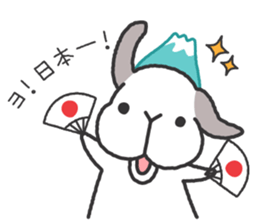 Lop Bunny, SHARIKICHI ~in SHIZUOKA~ sticker #3116546