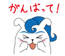 Rabbit eggs Tony & Cathy sticker #3116636