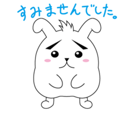 Rabbit eggs Tony & Cathy sticker #3116637