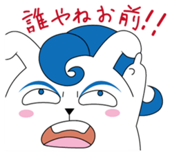 Rabbit eggs Tony & Cathy sticker #3116647