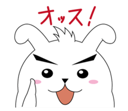 Rabbit eggs Tony & Cathy sticker #3116654