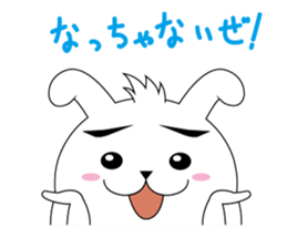 Rabbit eggs Tony & Cathy sticker #3116655