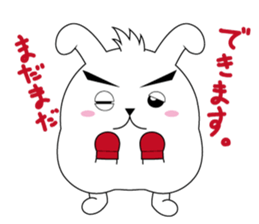 Rabbit eggs Tony & Cathy sticker #3116658