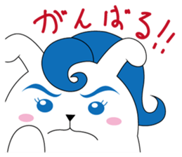 Rabbit eggs Tony & Cathy sticker #3116660