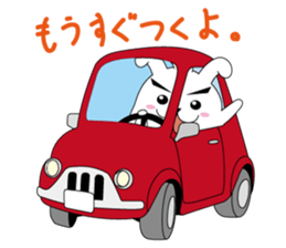 Rabbit eggs Tony & Cathy sticker #3116662