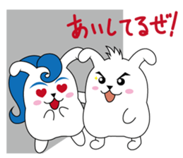 Rabbit eggs Tony & Cathy sticker #3116666