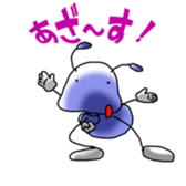 life with ant sticker #3116829