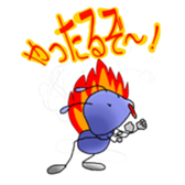 life with ant sticker #3116831