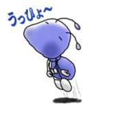 life with ant sticker #3116832