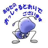 life with ant sticker #3116834