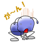 life with ant sticker #3116840