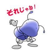 life with ant sticker #3116842