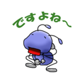 life with ant sticker #3116844