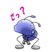 life with ant sticker #3116845