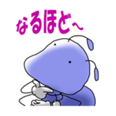 life with ant sticker #3116847