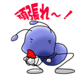 life with ant sticker #3116856