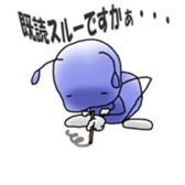 life with ant sticker #3116857