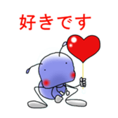 life with ant sticker #3116858