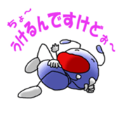 life with ant sticker #3116861