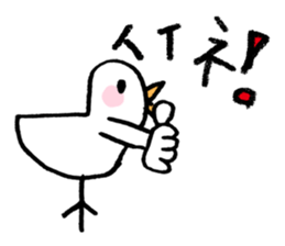 RETORI sticker #3117147