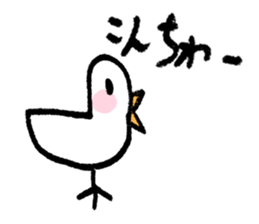 RETORI sticker #3117149