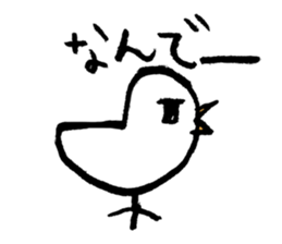 RETORI sticker #3117150