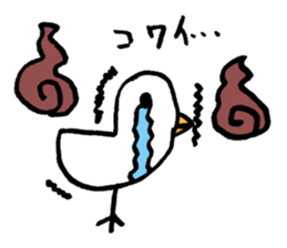 RETORI sticker #3117153