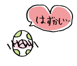 RETORI sticker #3117154