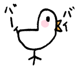 RETORI sticker #3117159