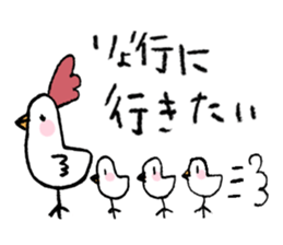 RETORI sticker #3117165