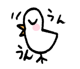 RETORI sticker #3117167