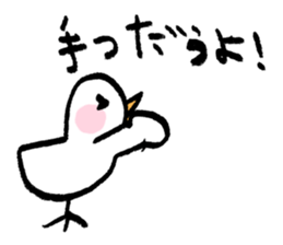 RETORI sticker #3117169