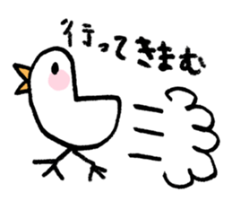 RETORI sticker #3117170