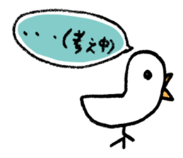 RETORI sticker #3117172