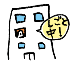 RETORI sticker #3117176