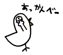 RETORI sticker #3117180