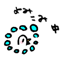 RETORI sticker #3117181