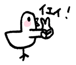 RETORI sticker #3117186