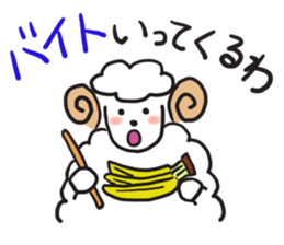 I go - sticker #3117267