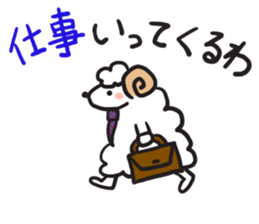 I go - sticker #3117268