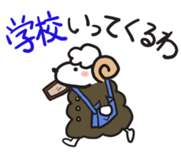 I go - sticker #3117269