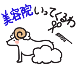 I go - sticker #3117271