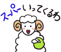 I go - sticker #3117272