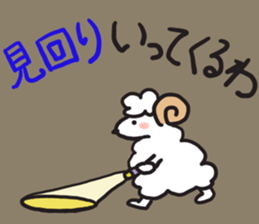 I go - sticker #3117274