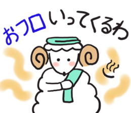 I go - sticker #3117275