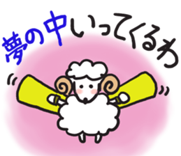 I go - sticker #3117277